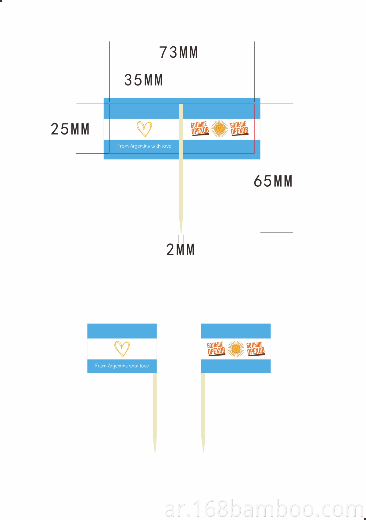 65 mm toothpicks flag